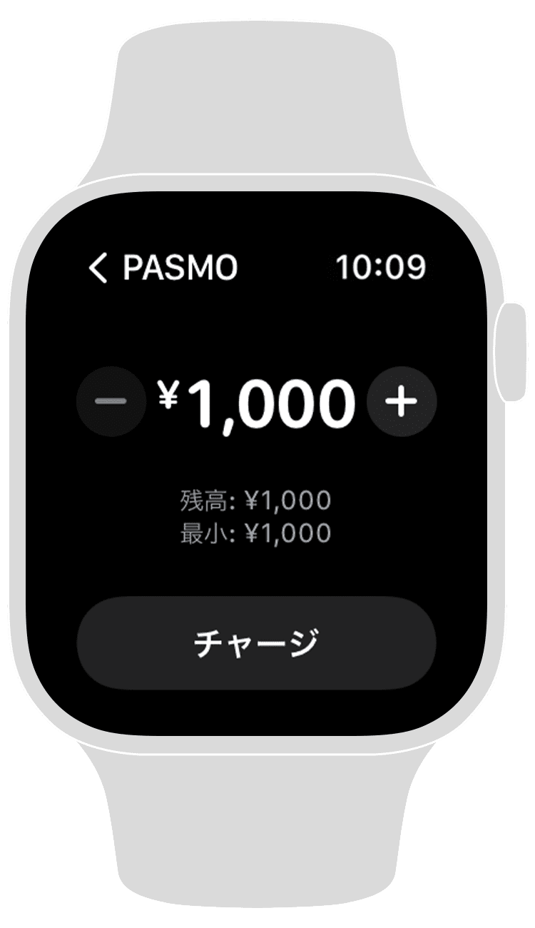 iPhoneやApple Watchへの新規発行｜Apple PayのPASMO