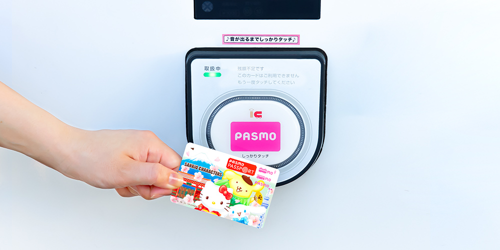 How to Use PASMO PASSPORT for Electronic Payments PASMO PASSPORT / PASMO