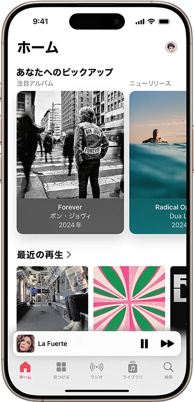 iPhone Apple Music アプリ画面