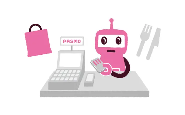 ご利用可能エリア｜PASMO（パスモ）