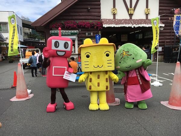 9月2日 ワクワク 箱根親子鉄道展にｐａｓｍｏのロボットが出演しました Pasmo パスモ