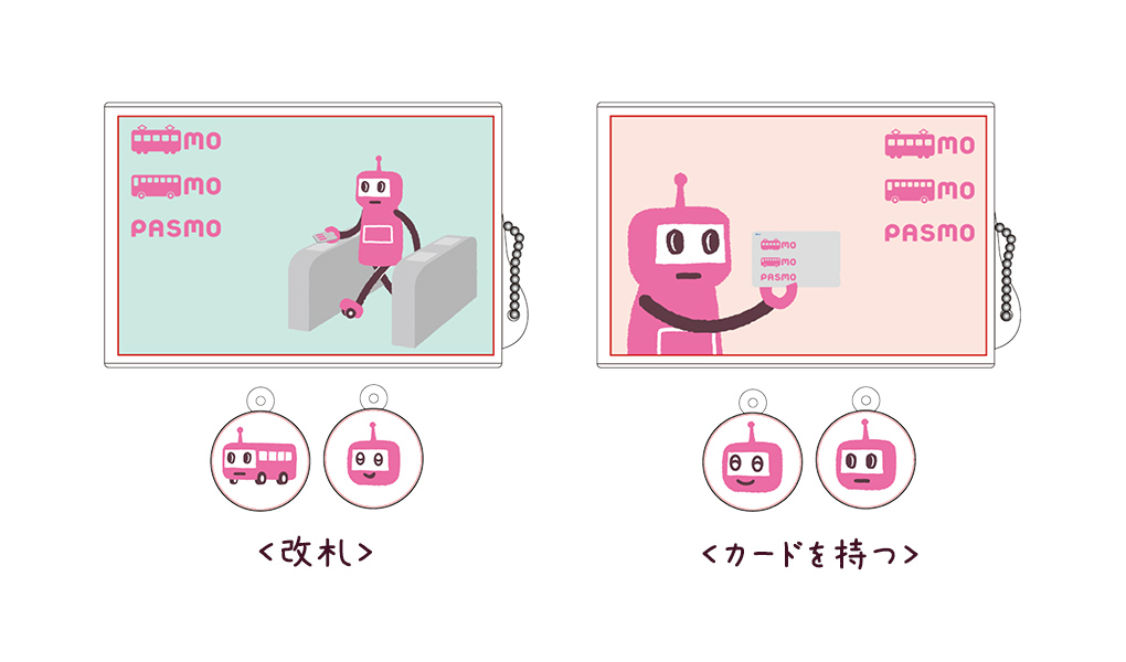 PASMOグッズコレクション｜PASMO（パスモ）