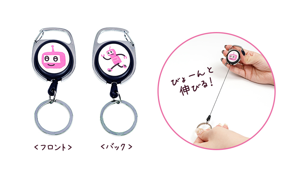 パスモ　ICカードケース２種　第14回鉄道フェスティバル限定品 PASMOグッズコレクション｜PASMO（パスモ）