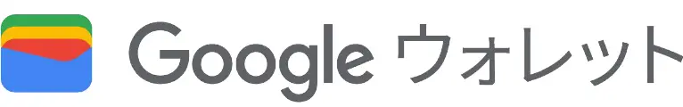 Google Wallet