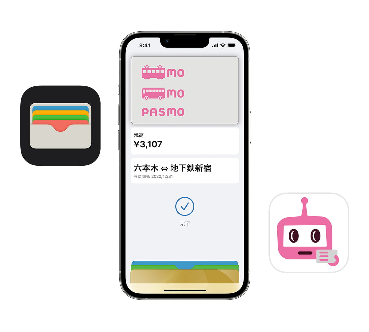 Apple Payのpasmoのチャージ Apple Payのpasmo