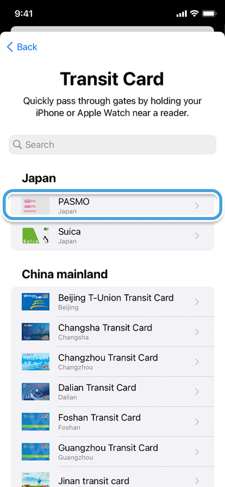 以Apple Pay使用PASMO。 PASMO