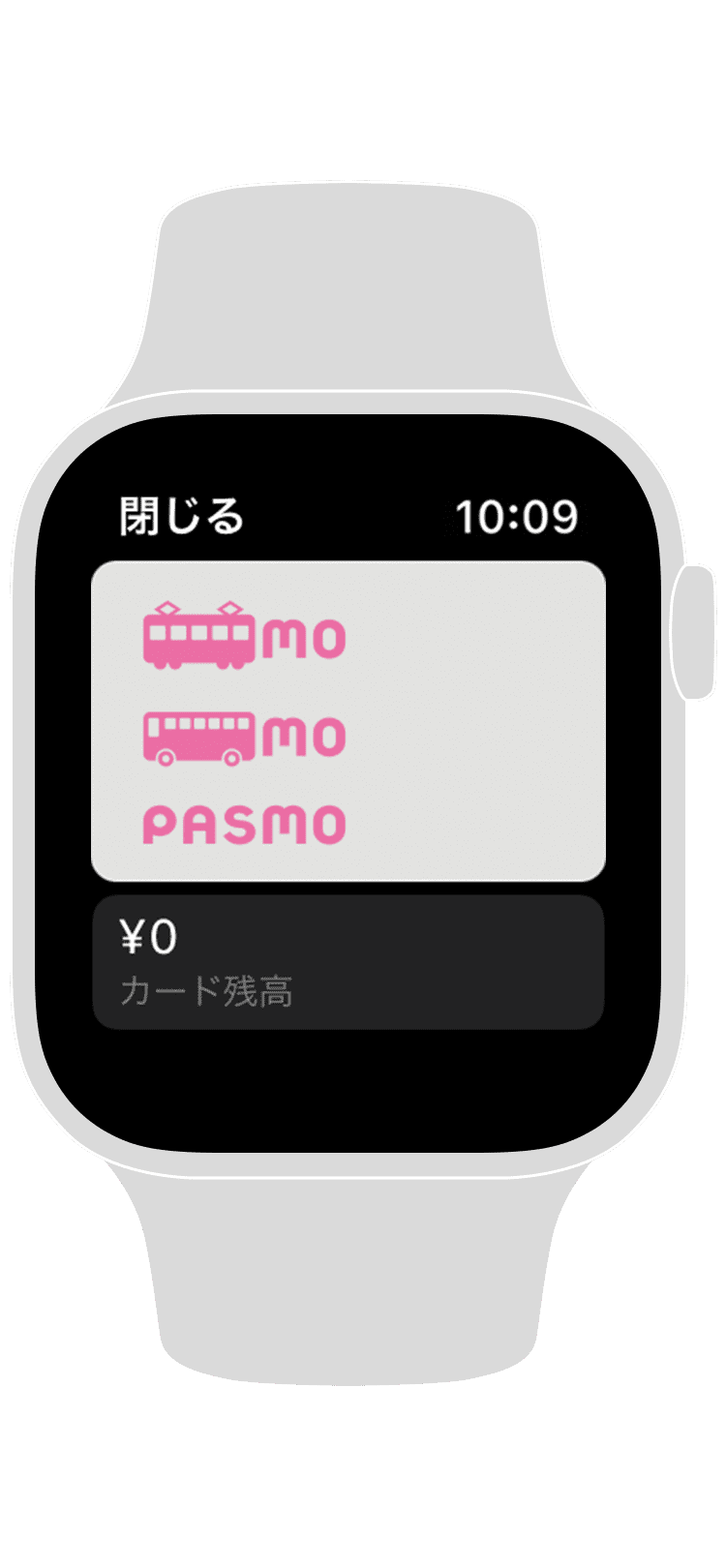Apple Watchでのご利用 Apple Payのpasmo Apple Watchでのご利用 Apple Payのpasmo