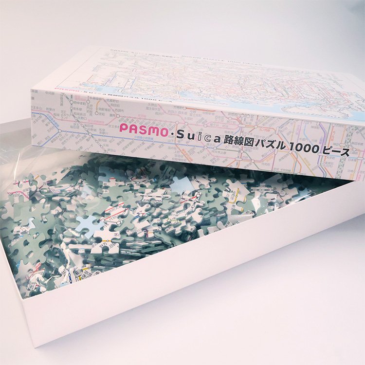 シェンムー パズル 新アイテムが登場！「PASMO・Suica路線図パズル1000ピース」発売