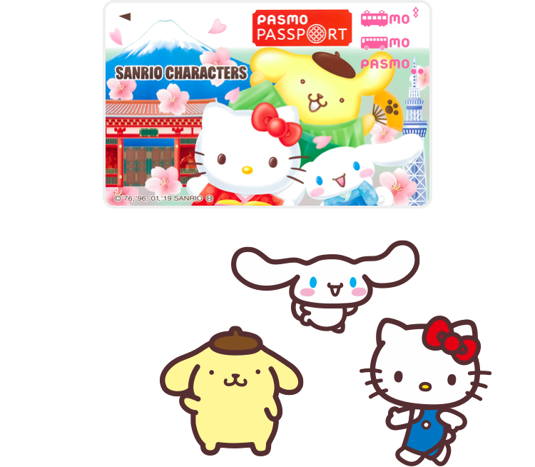 PASMO PASSPORT 訪日外国人限定 サンリオ絵柄交通系ICカード PASMO PASSPORT 訪日外国人限定 サンリオ絵柄 交通系ICカード